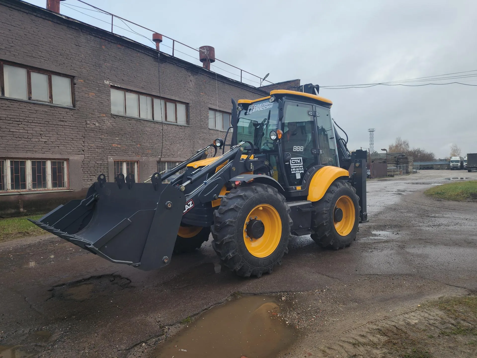 Фото: REGIONS/Иван Петрушин