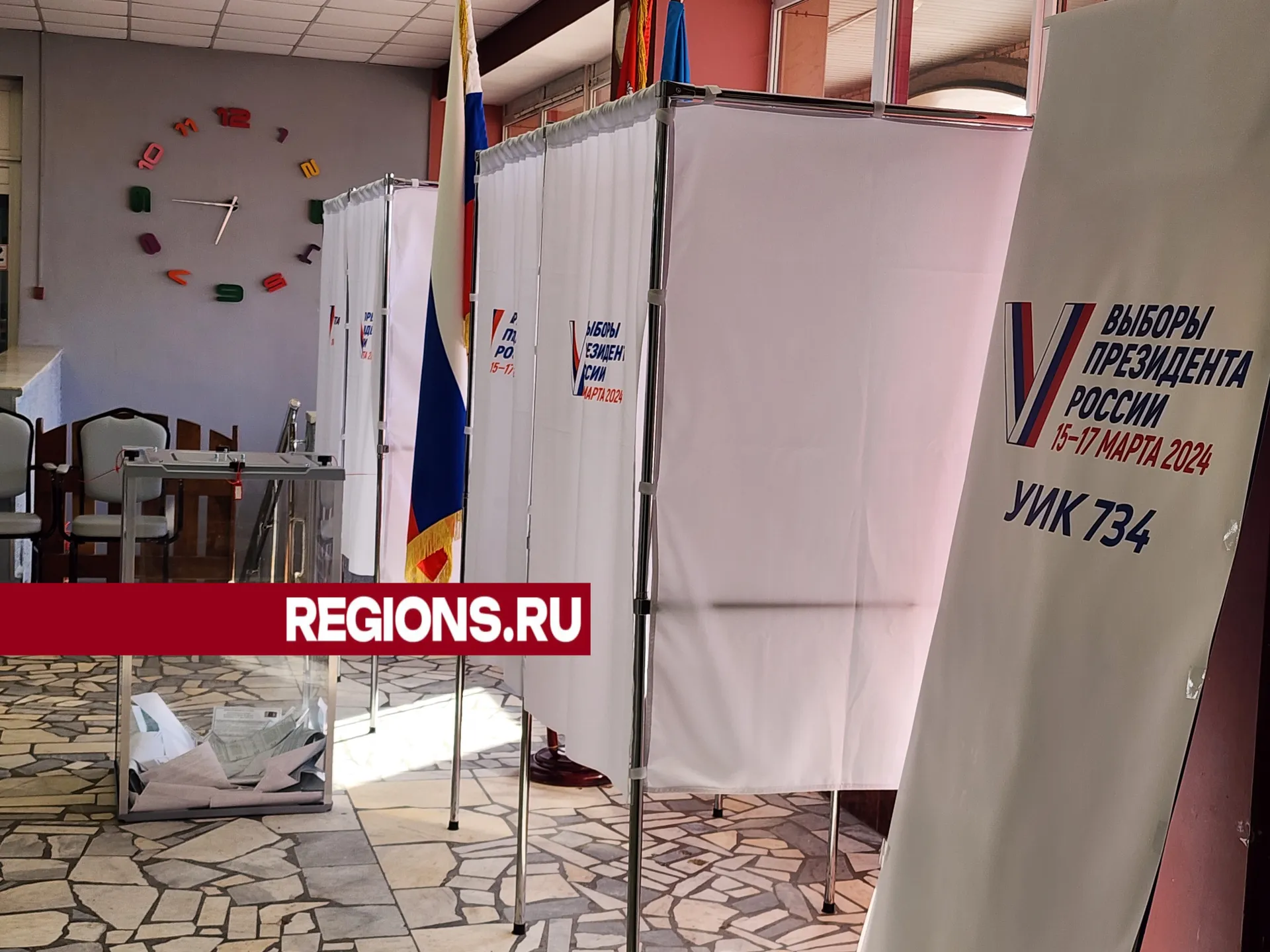 Фото: Светлана Борщева