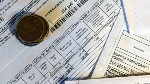 Долг жителей Подмосковья за коммуналку стал меньше на 5 млрд