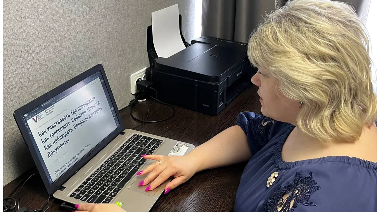 Источник: Серебряно-Прудское отделение партии «Единая Россия»