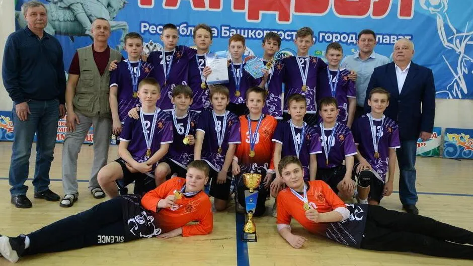 Фото: Федерация гандбола России