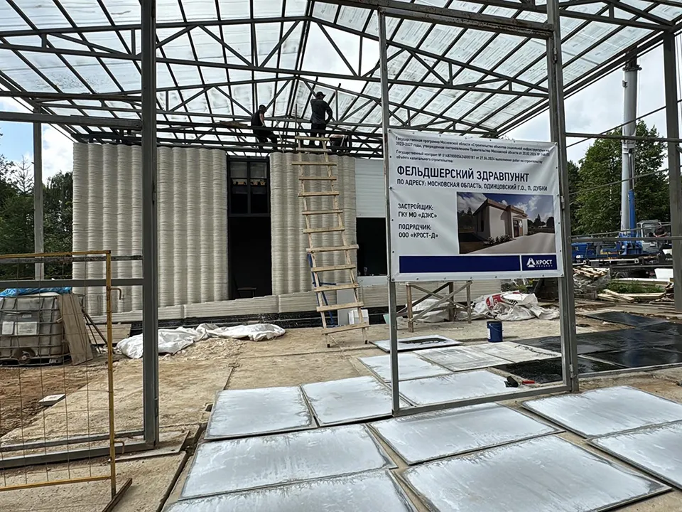 Фото: REGIONS/Мария Шматкова