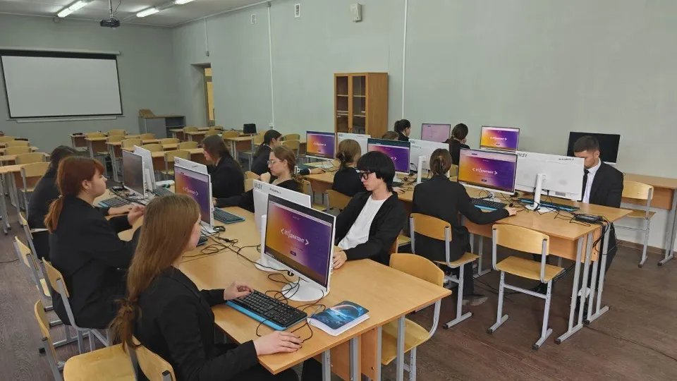 Фото: Министерство образования Московской области