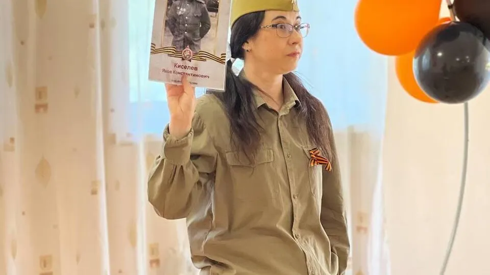 Фото: Министерство социального развития Московской области