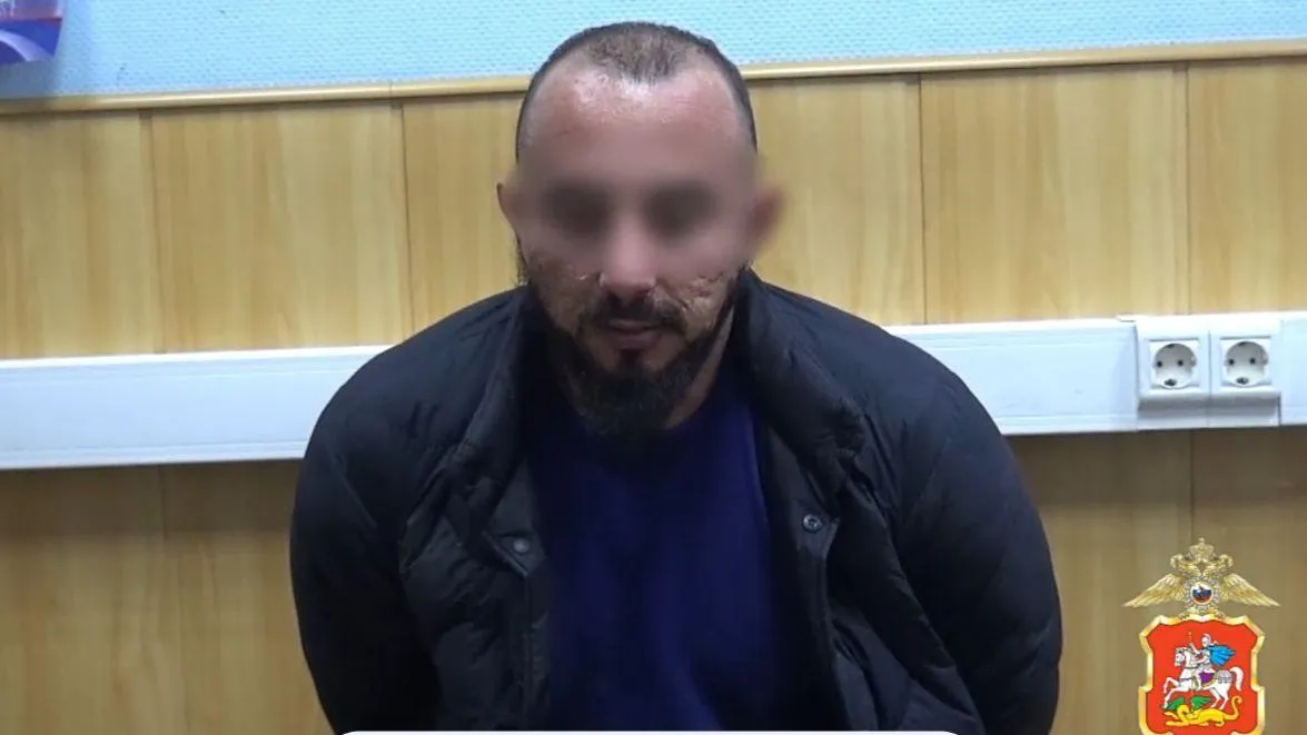 Фото скрин видео ГУ МВД России по МО.