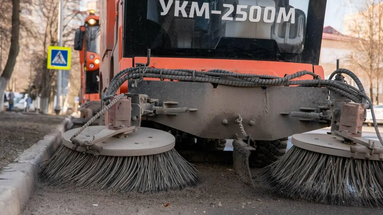 администрация г.о. Реутов