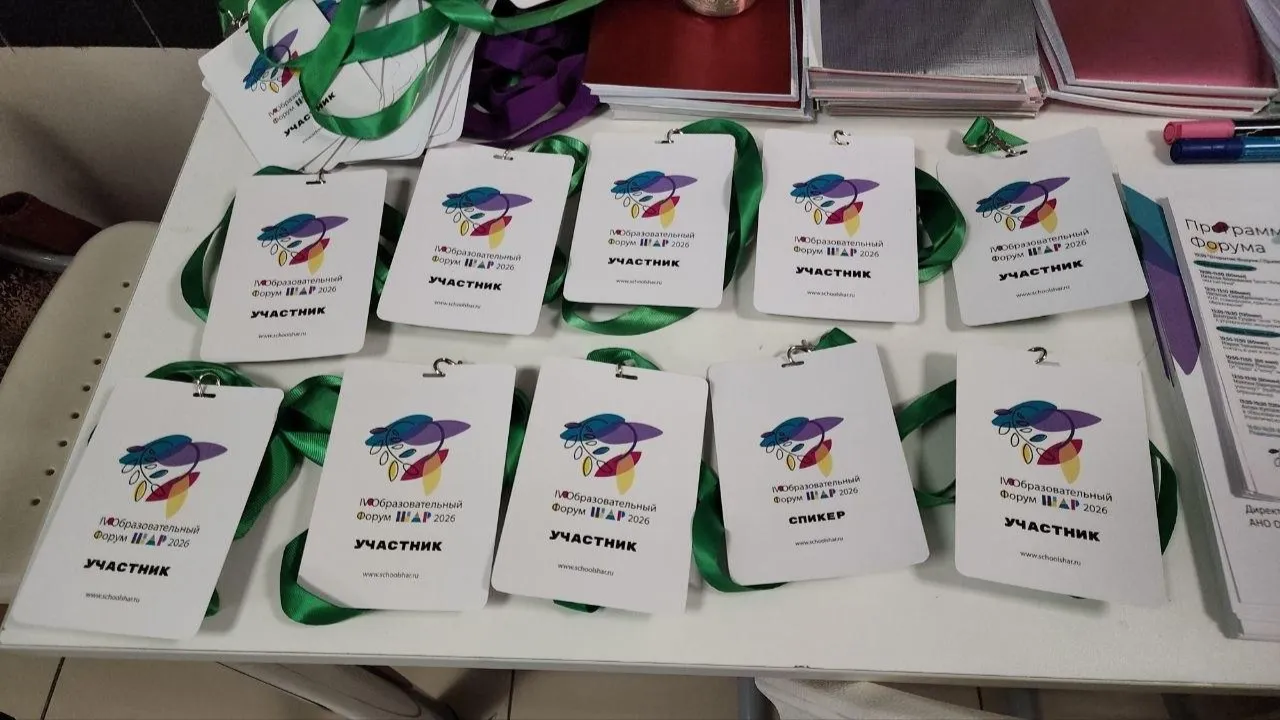 МедиаБанк Подмосковья/Эдуард Стратонов