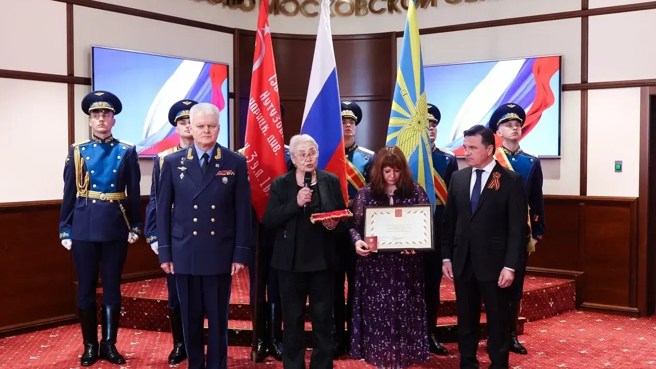 Евгений Пронин