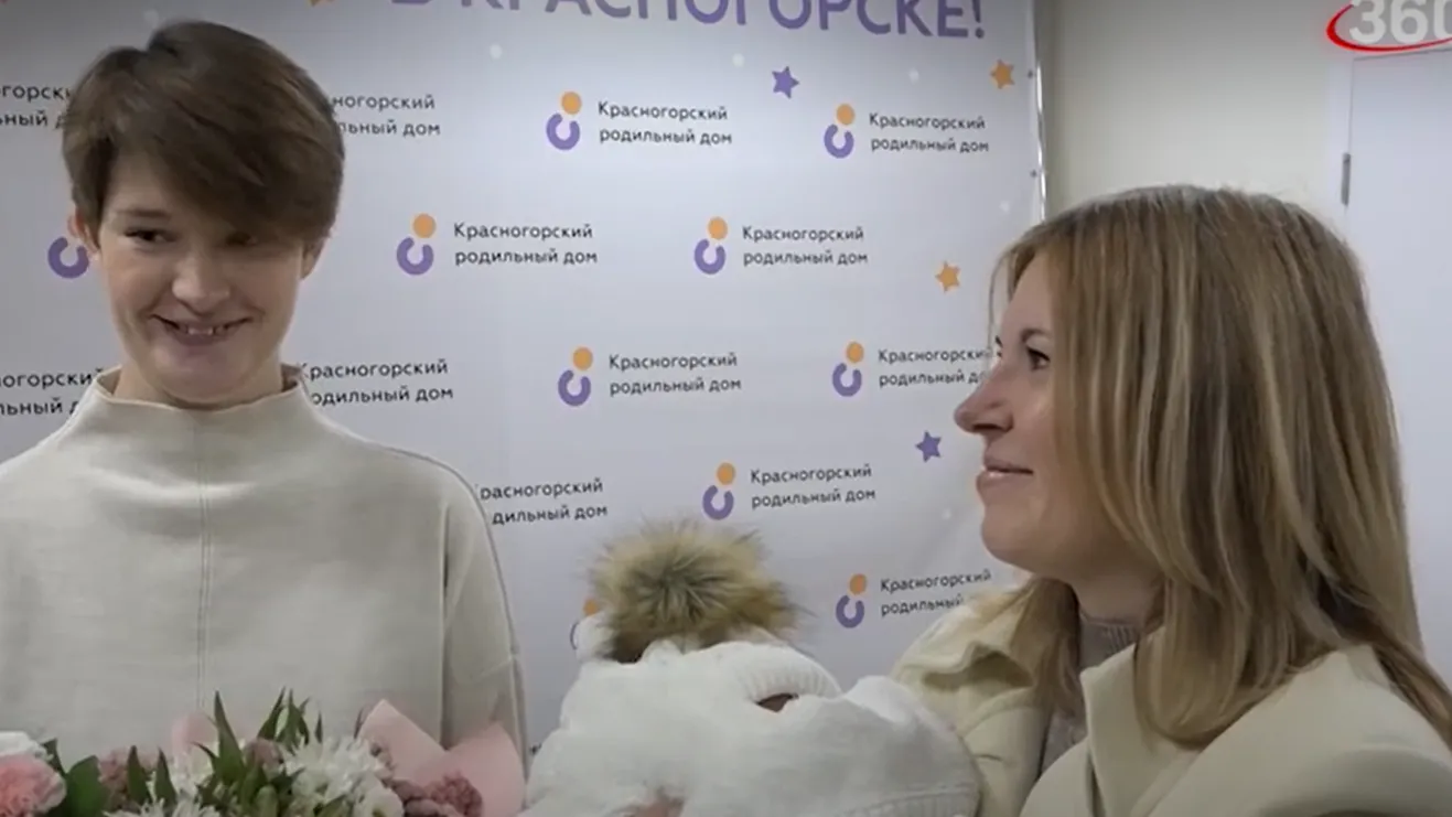 Пресс-служба администрации городского округа Красногорск