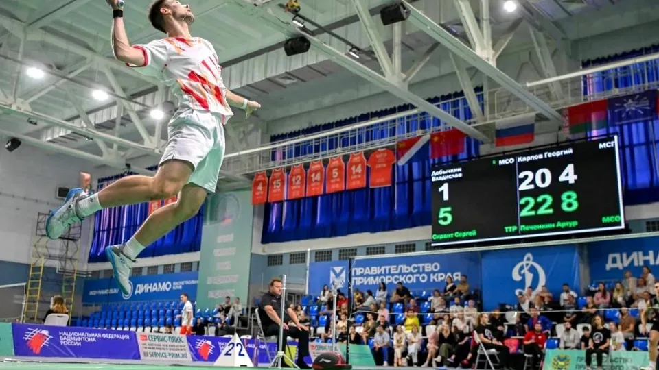 Фото: Министерство образования Московской области