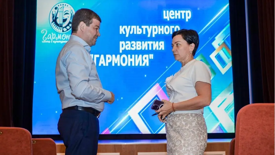 Фото: Раменский медиацентр