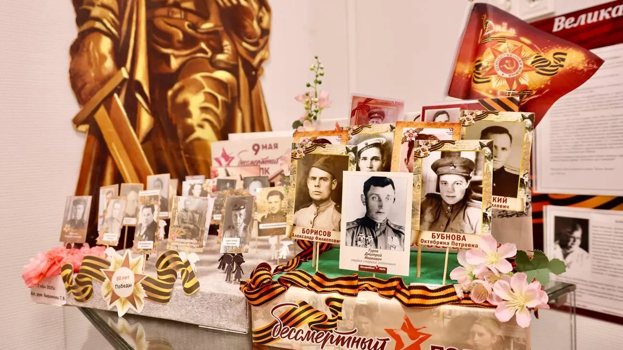 В школе Павловского Посада обновили уникальное музейное пространство