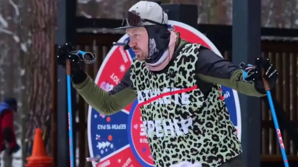 Кадр видеотрансляции из парка «Волкуша»