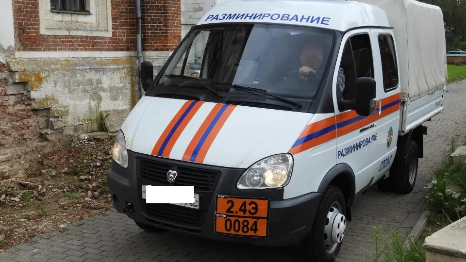 Фото: ГКУ МО «Мособлпожспас»