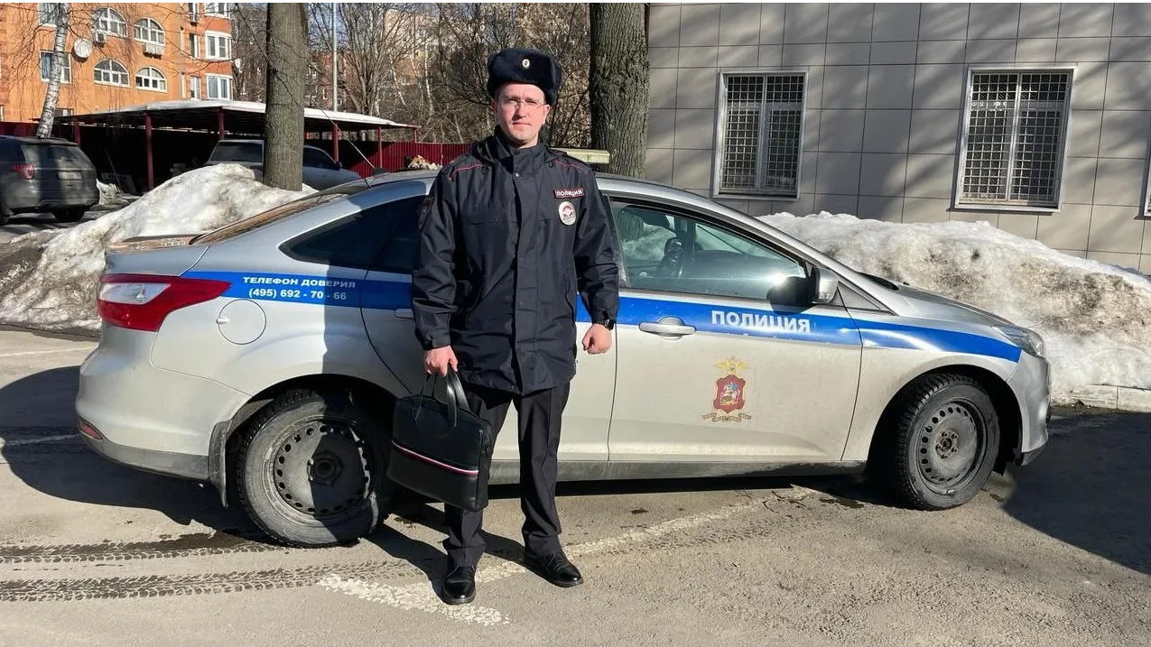 Фото: ОМВД России по г.о. Лобня