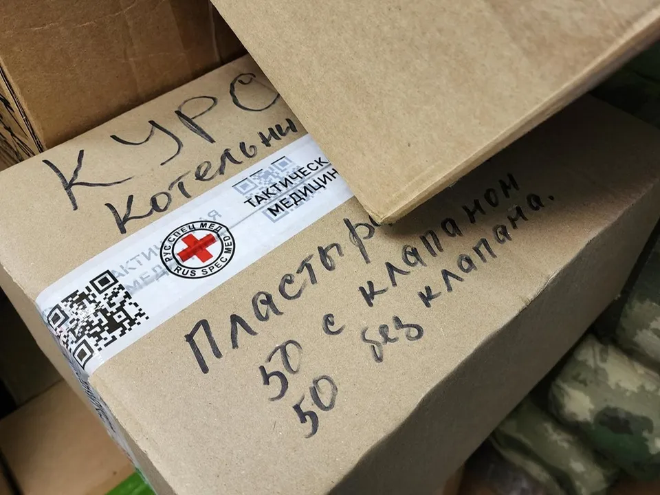 Фото: Ольга Фельдфебелева