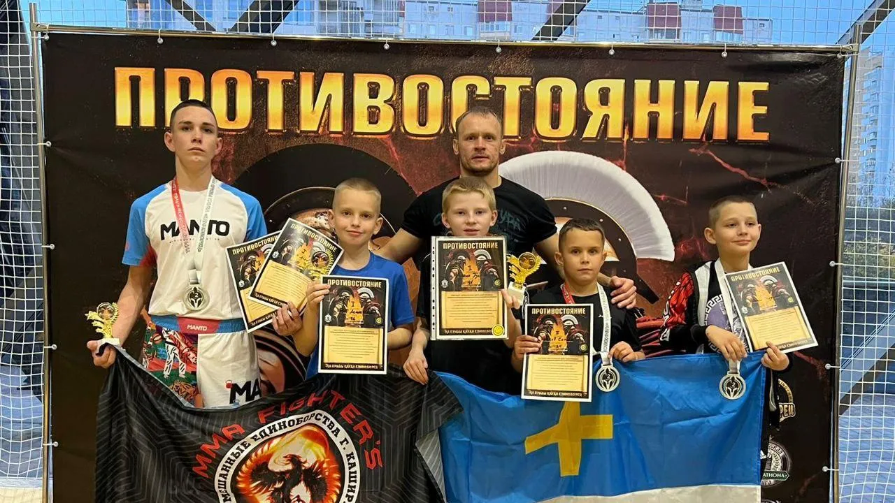 Администрация г.о. Кашира