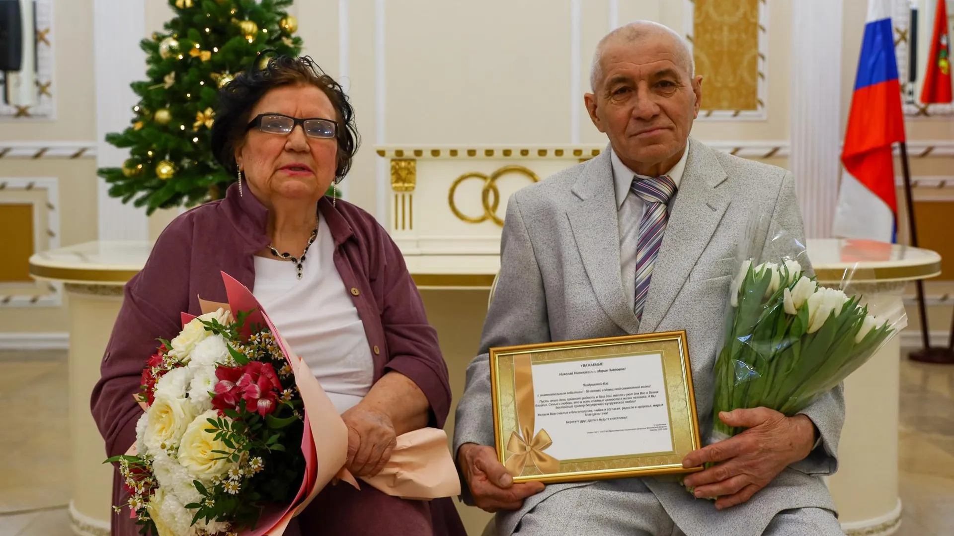 пресс-служба администрации Раменского муниципального округа