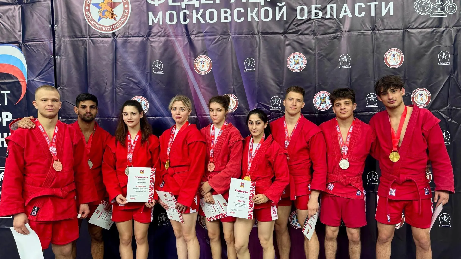 Пресс-служба администрации городского округа Королев