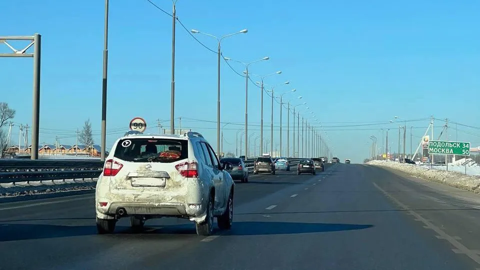 Водителей Московской области призвали соблюдать ПДД в связи погодными условиями