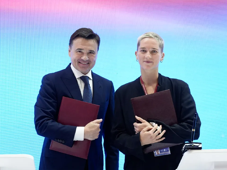 Фото: пресс-служба губернатора и правительства Московской области/Александра Степанова