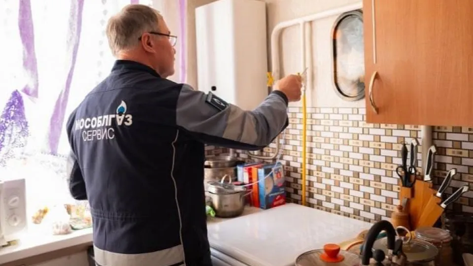 Фото: t.me/MOG_Yug