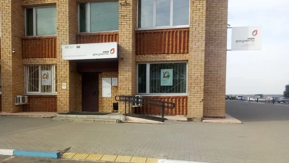 Фото: пресс-служба администрации г.о. Кашира