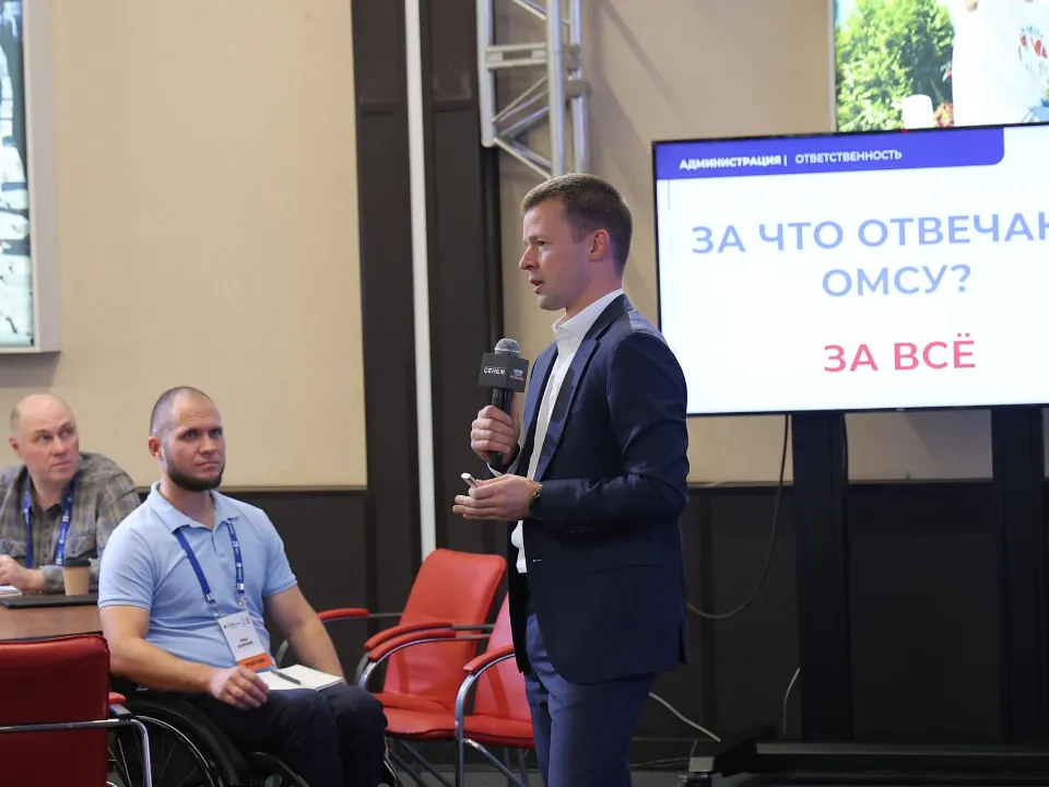 Фото: пресс-служба администрации г.о. Балашиха