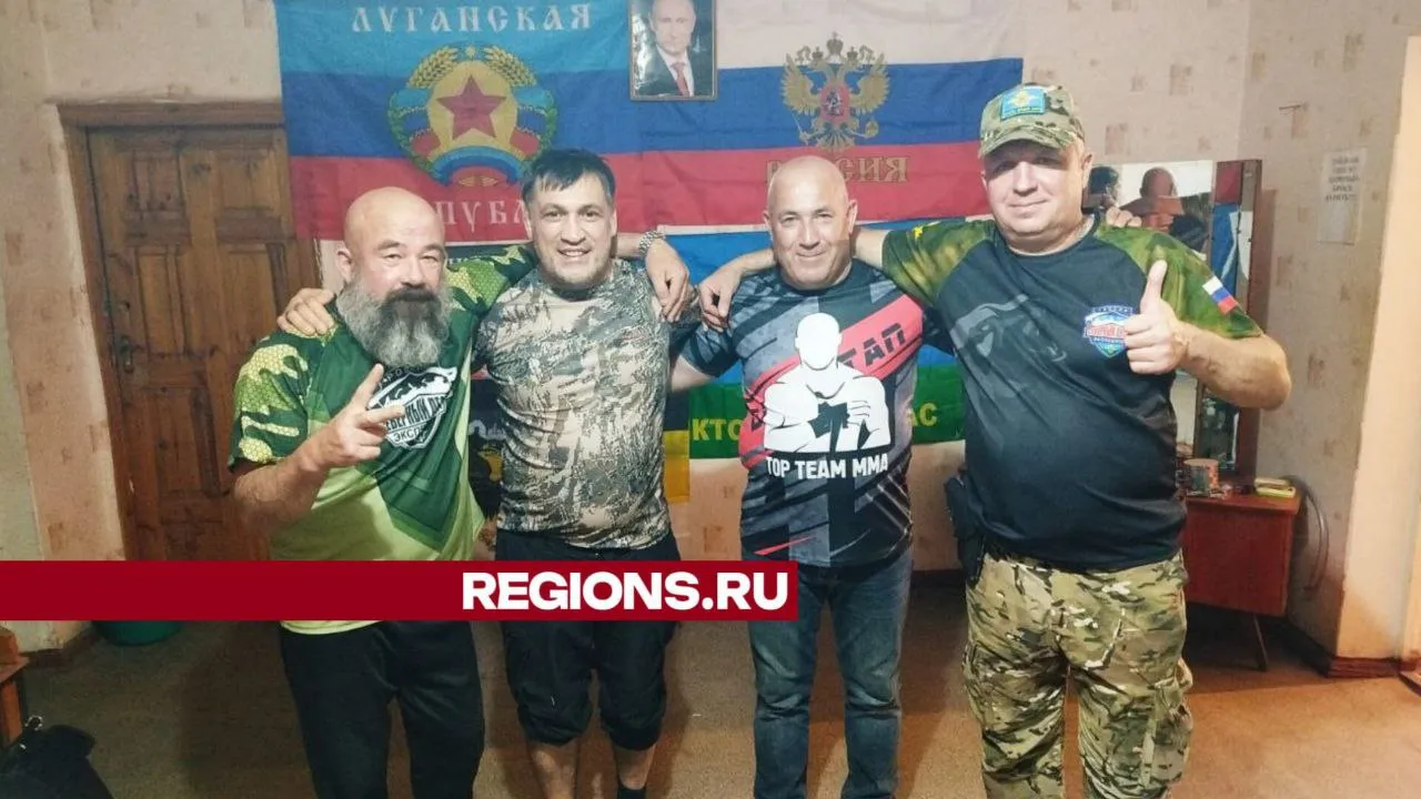 Фото: REGIONS/Константин Гордеев