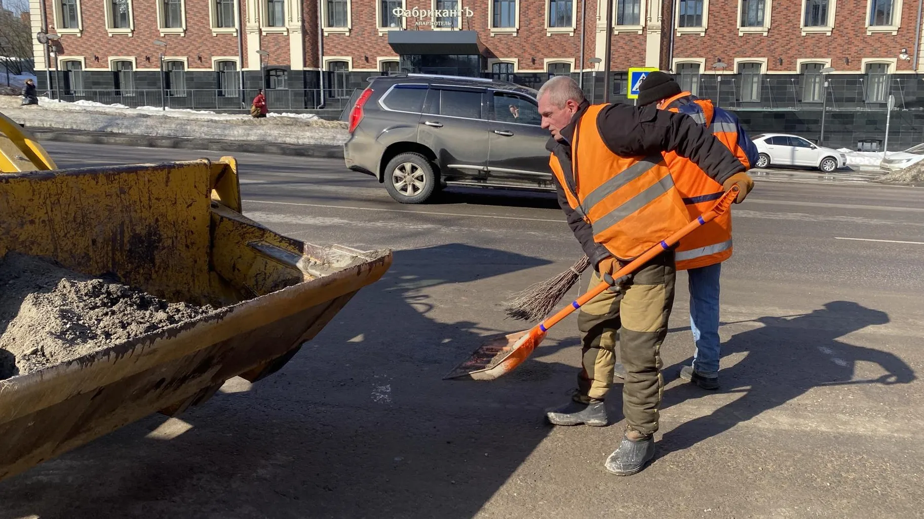 Анна Артюшина