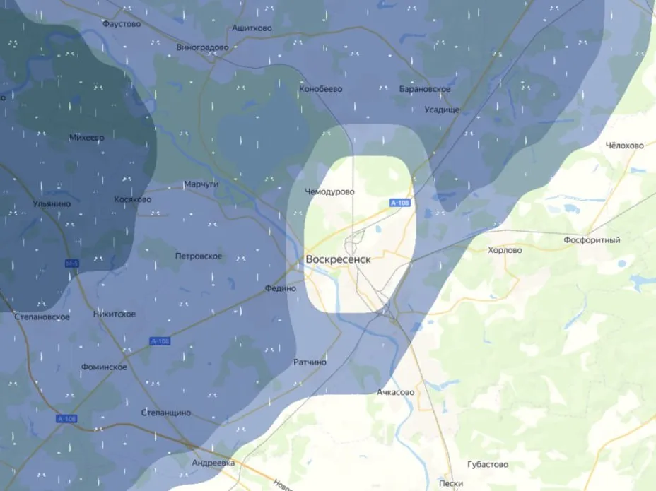 Фото: Яндекс.Погода