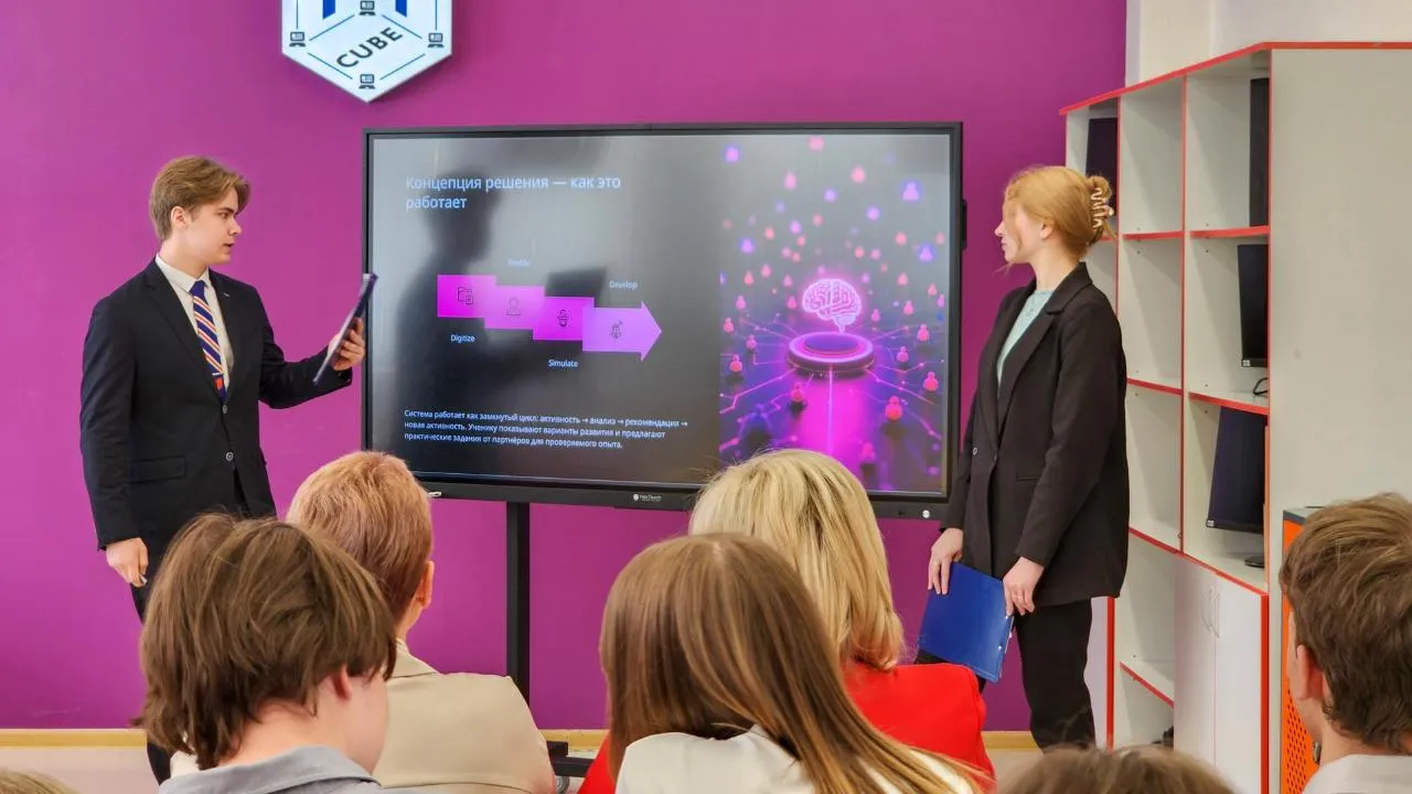 REGIONS/Мария Андрюхина