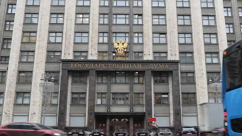 Олеся Курпяева/ТАСС