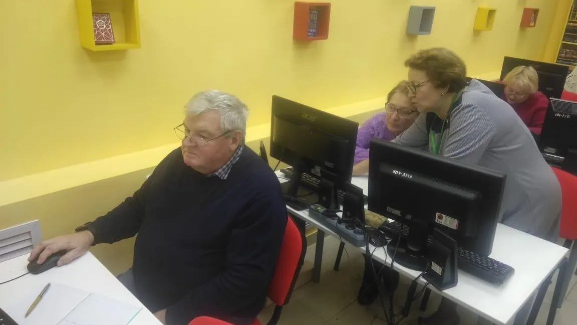 Фото: Центральная библиотека