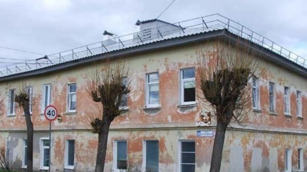 Главное управление культурного наследия Московской области