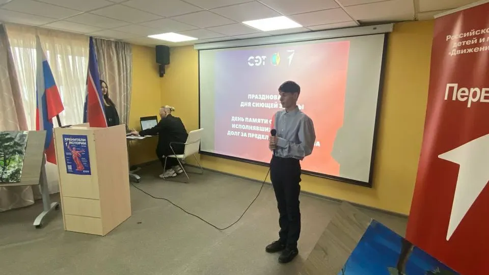 Фото: пресс-служба администрации г.о. Сергиев Посад