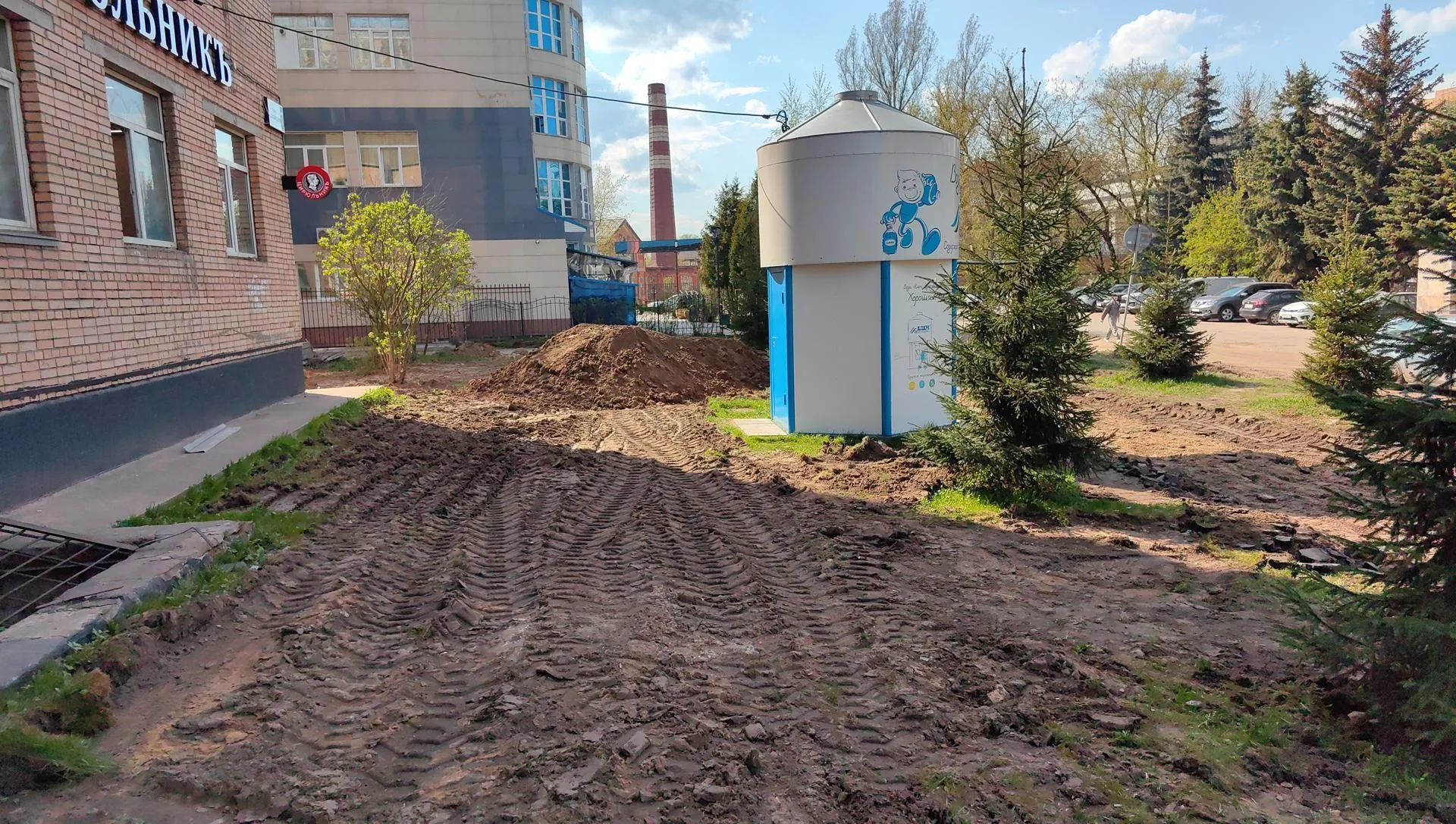 Картинка
