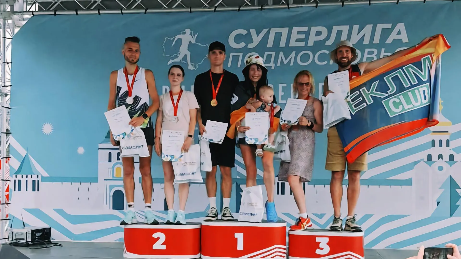 Фото: Павел Куприянов