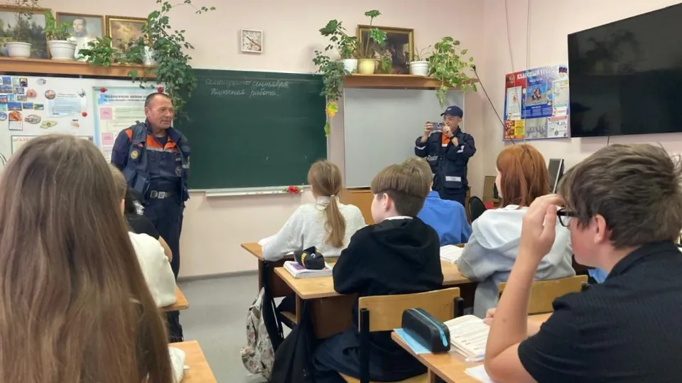 Фото: ГКУ МО «Мособлпожспас»