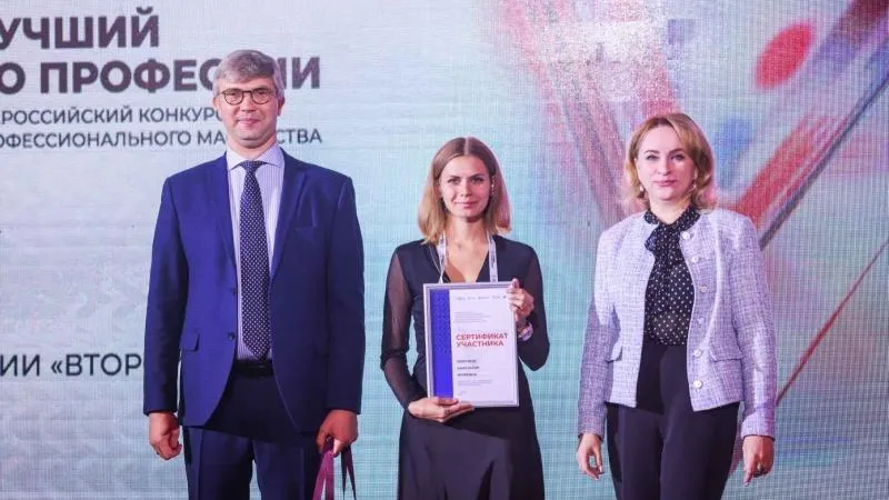 Пресс-служба филиала «ВМУ» АО «ОХК „УРАЛХИМ“ в городе Воскресенске