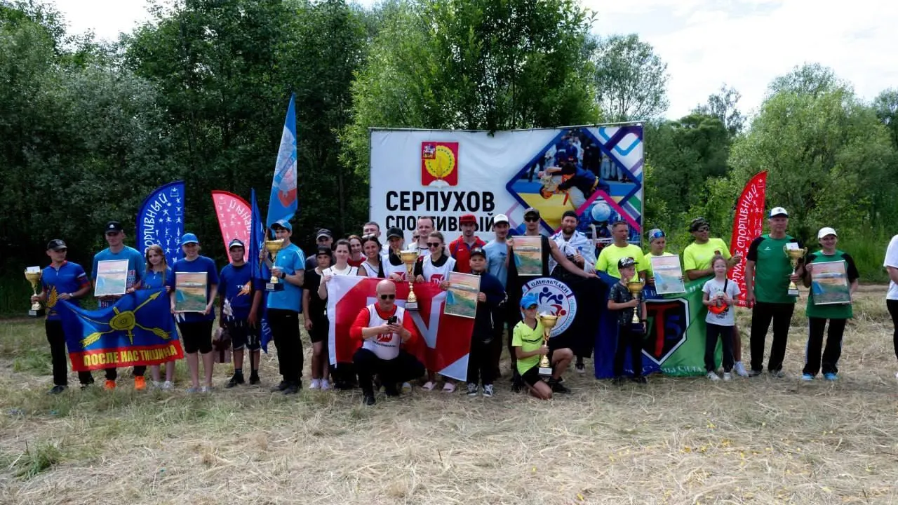 Пресс-служба администрации городского округа Серпухов