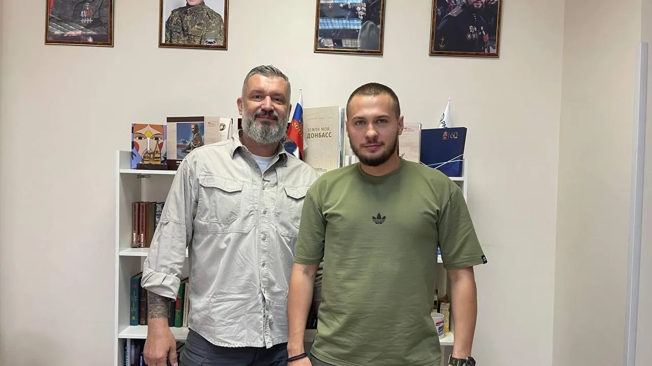 министерство информационных и социальных коммуникаций МО