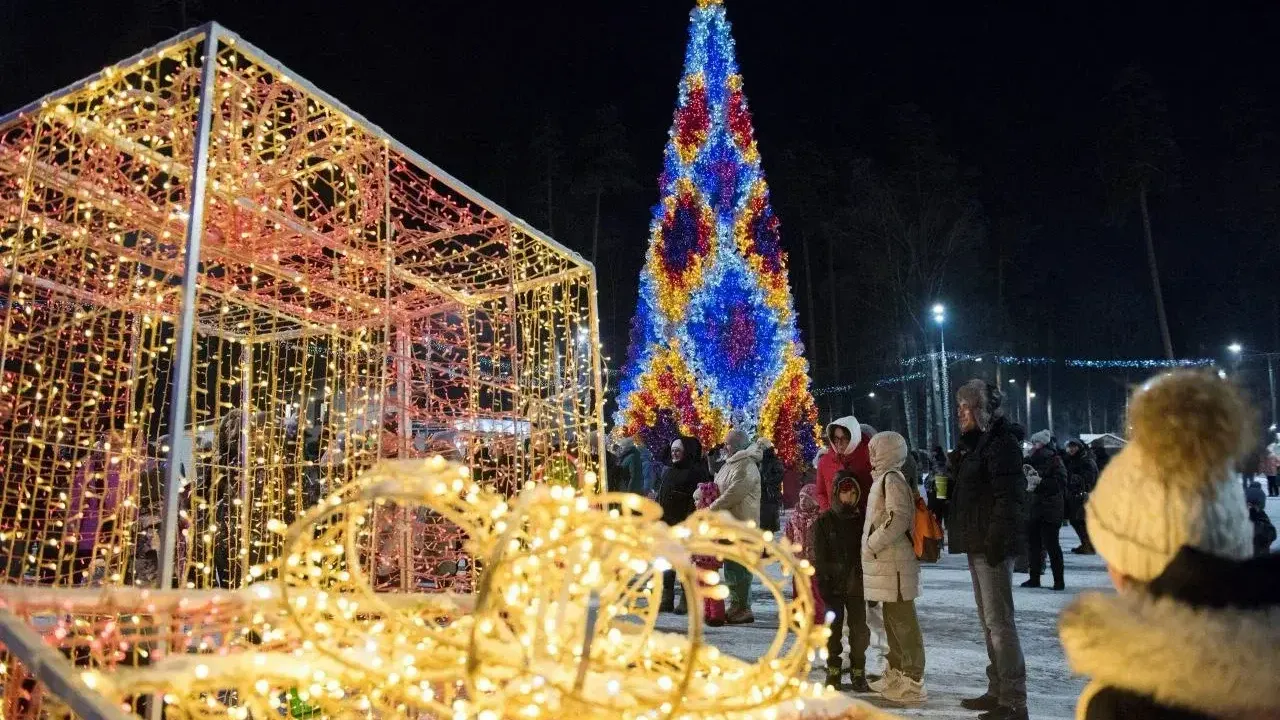 Министерство благоустройства Московской области