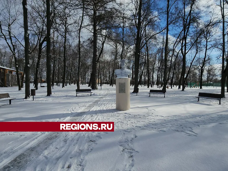 Фото: REGIONS/Валерий Гореловский