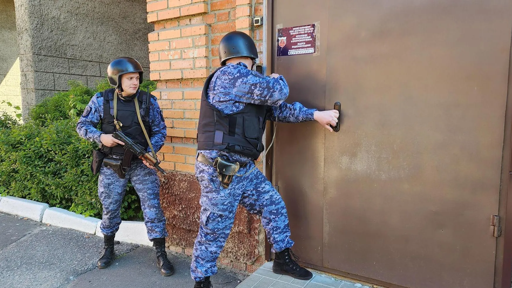 Фото: Минобразования МО