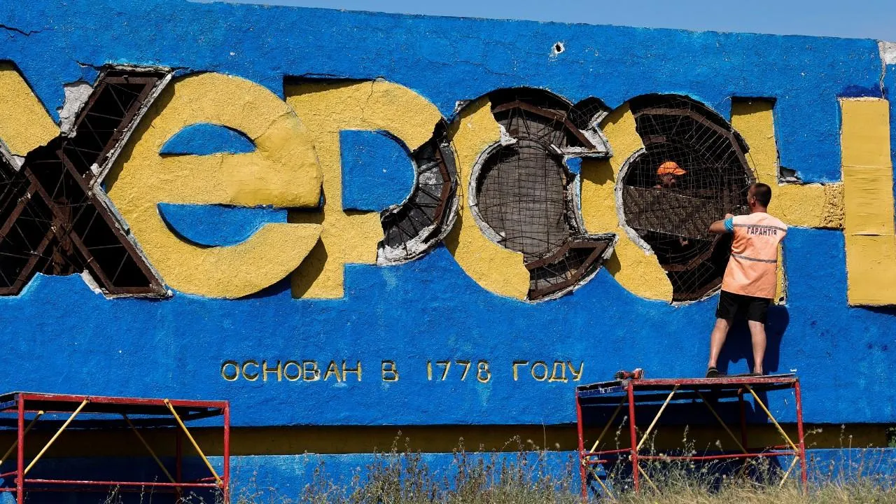 В Херсоне переименовали улицы, связанные с Россией