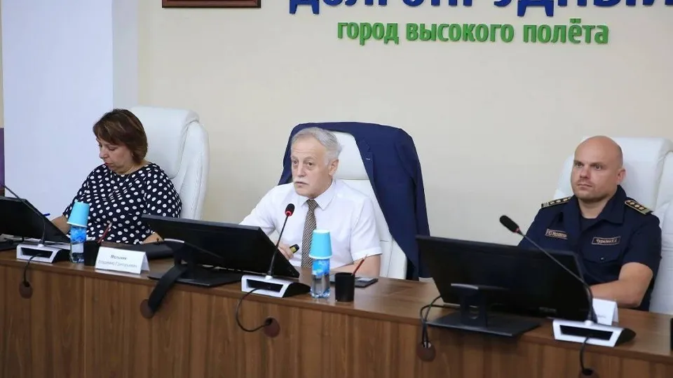 Фото: пресс-служба Администрации г.о. Долгопрудный