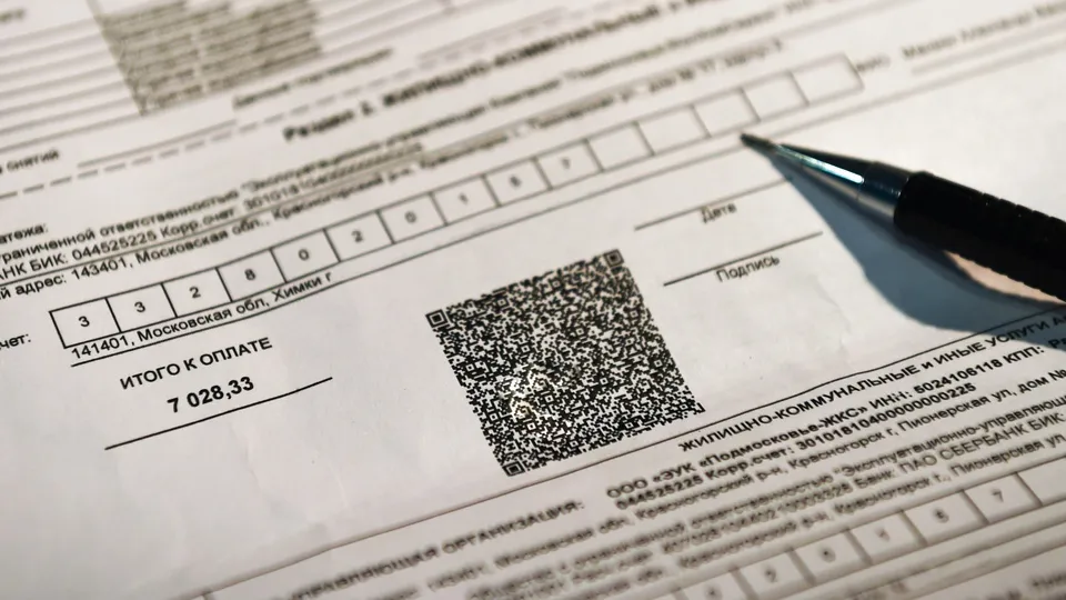 Фото: медиасток.рф