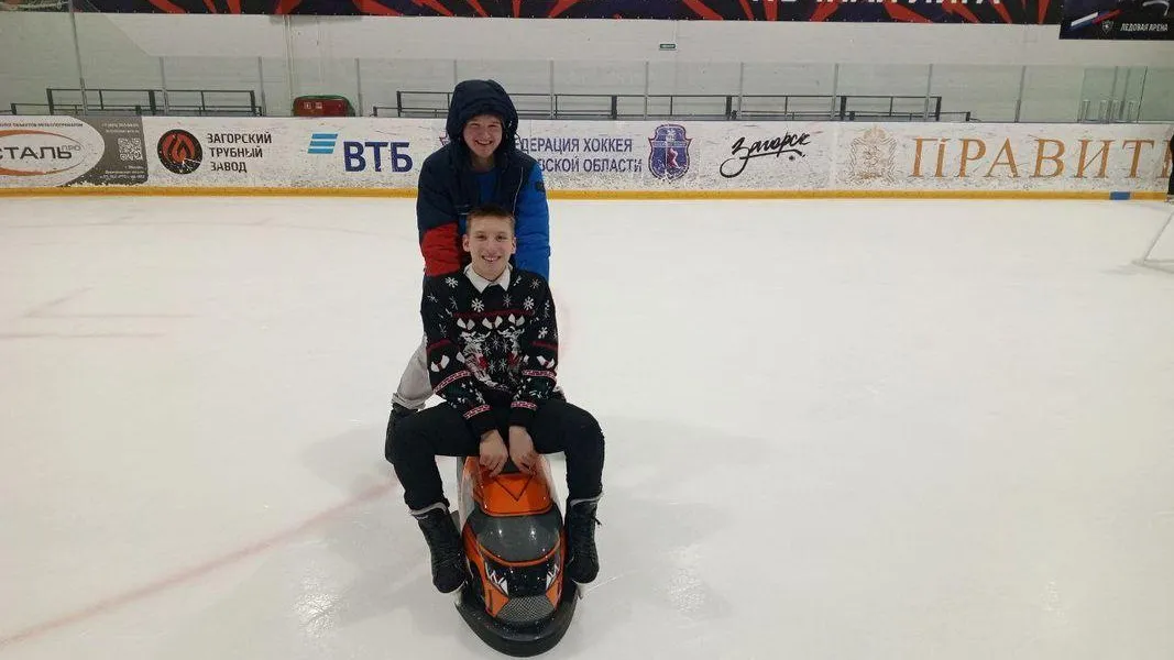 ГБСУСО МО «Семейный центр имени А.И. Мещерякова»