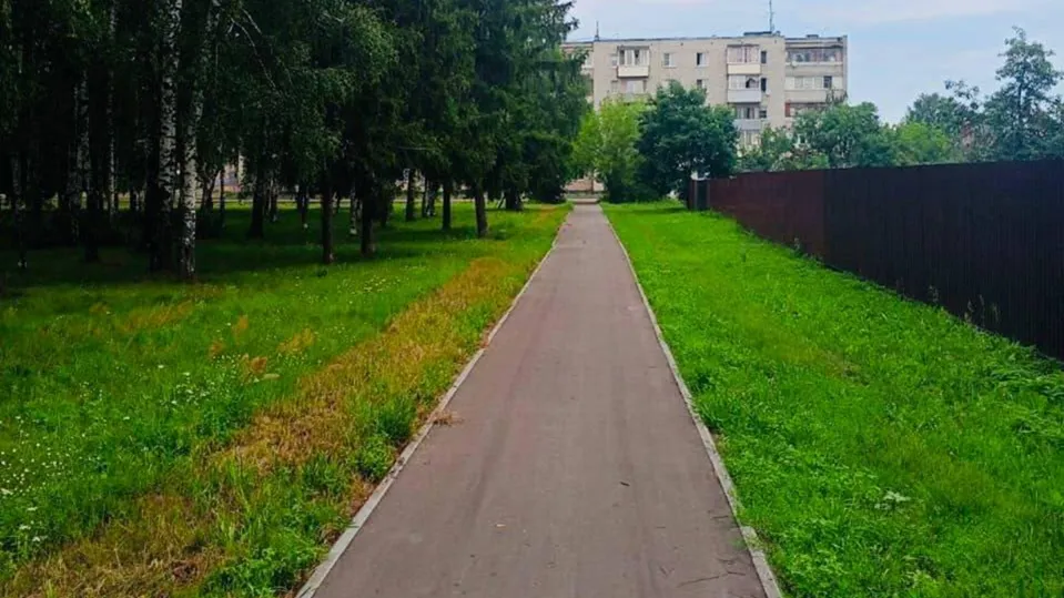 Фото: Министерство по содержанию территорий и государственному жилищному надзору МО